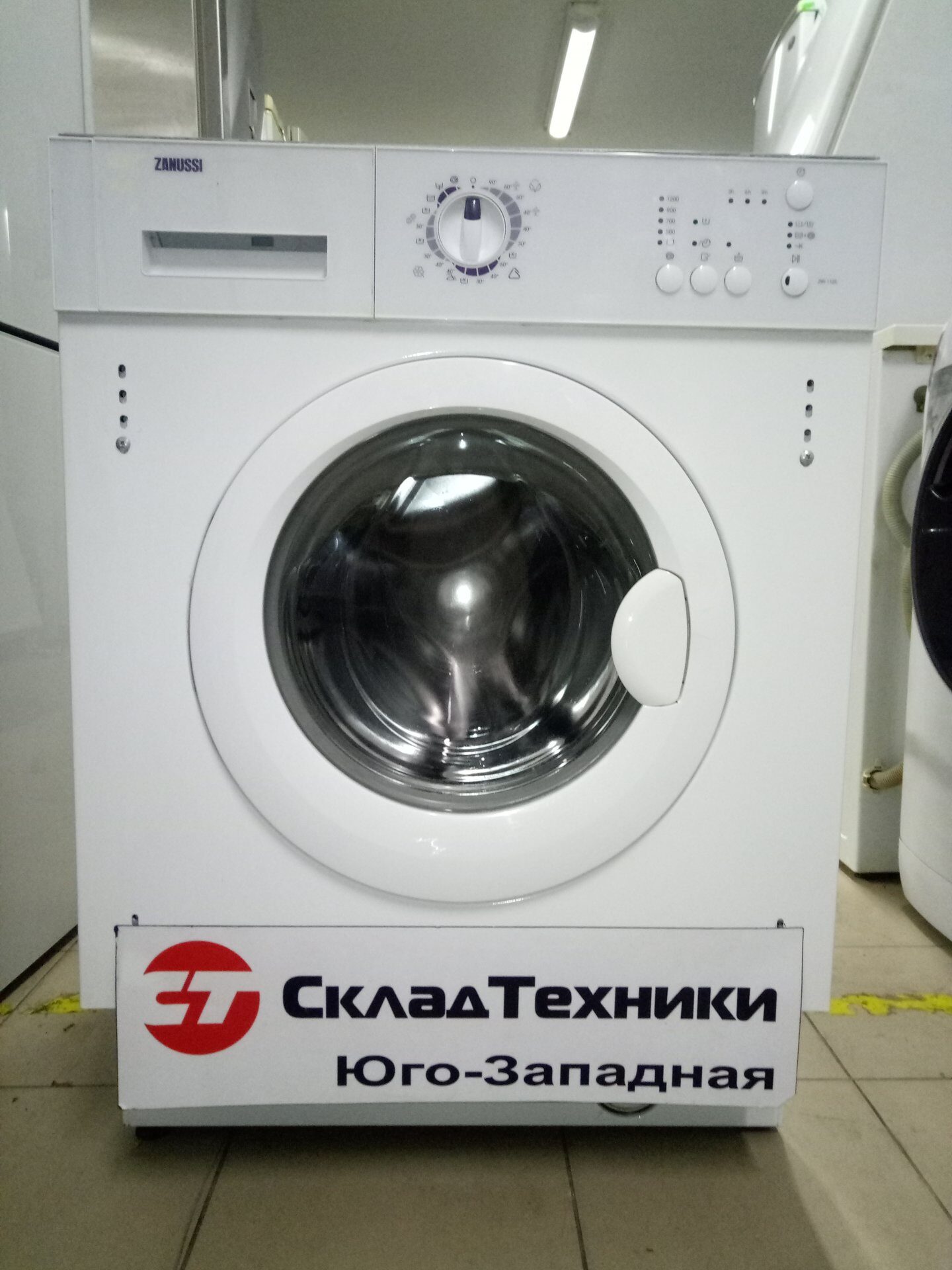 Стиральная машина Zanussi ZWI1125